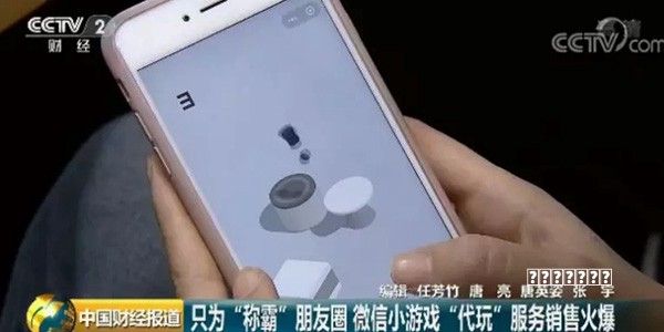 小游戏推荐｜2026正规零撸+多平台口碑全解析