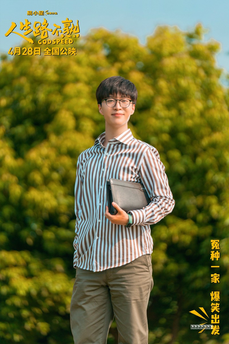 微信玩羊了个羊官网小程序版 羊了个羊星球微信小游戏即点即玩