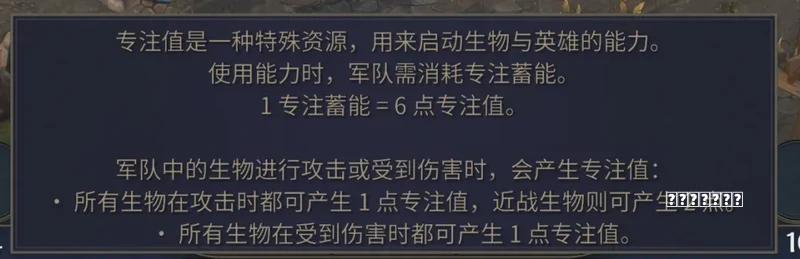 思路IP太紧张！连小游戏都被改编成电视剧，《遇龙》面临三道难关