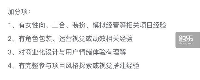 玩法钢琴小游戏大全自己弹琴推荐 2026钢琴模拟游戏排行前五