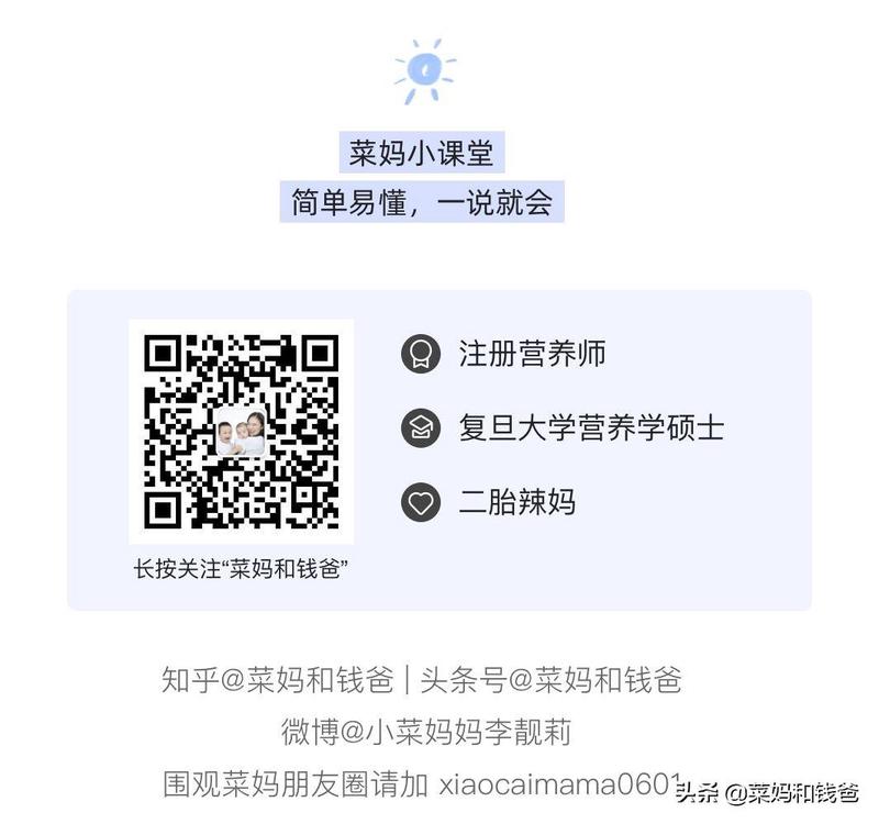 未成年人用网：从娱乐到寓教于乐教程